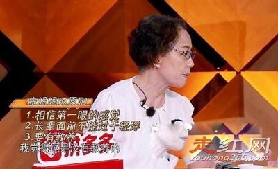 ���곽����ΨΪʲô���� ������ɵ���ô����