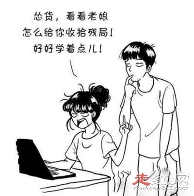 ����1��12��ʮ�����׶� ���ڲ�ͬ���˶��ǲ�ͬ��