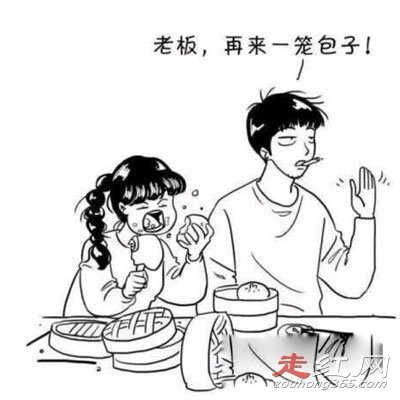 ����1��12��ʮ�����׶� ���ڲ�ͬ���˶��ǲ�ͬ��