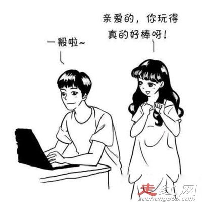 ����1��12��ʮ�����׶� ���ڲ�ͬ���˶��ǲ�ͬ��