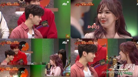 �����ŵ�Ů������˭ ��Red VelvetŮ���е�joy��