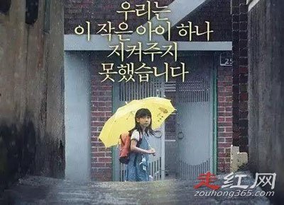 �����˹�������ʲô��˼ �ű�ͼƬ��ô����