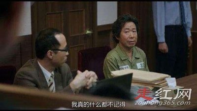 �����˹�������ʲô��˼ �ű�ͼƬ��ô����