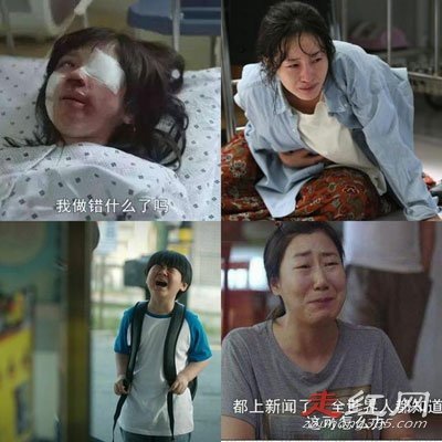 �����˹�������ʲô��˼ �ű�ͼƬ��ô����