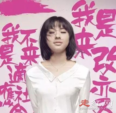 �����Ů�����½���������� ���ϱ�����������Ǻ�����