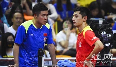 �ż̿�19cmԭͼʲô��˼ 19��������¼�ʼĩ