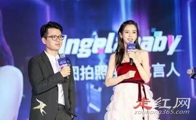 ��������angelababy���������� ���׷�����ʲô