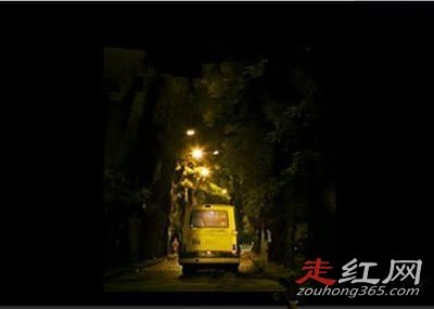 ����330�����������¼�����ô���� Ϊʲô��������а��