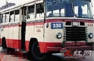 ����330�����������¼�����ô���� Ϊʲô��������а��