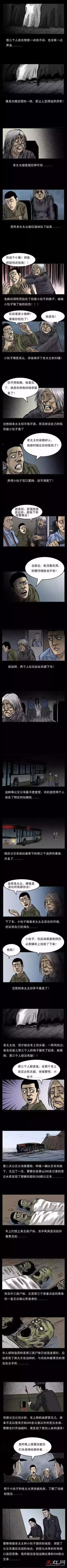 ����330�����������¼�����Ȼ��Ѫ�� ���ĳ�Ϊ������