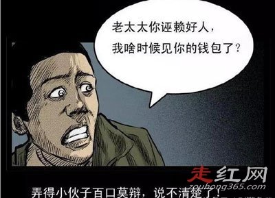 ����330�����������¼�����Ȼ��Ѫ�� ���ĳ�Ϊ������