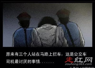 ����330�����������¼�����Ȼ��Ѫ�� ���ĳ�Ϊ������