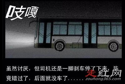 ����330�����������¼�����Ȼ��Ѫ�� ���ĳ�Ϊ������