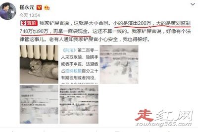 �����������ֻ���ô���� Ů�����ں������