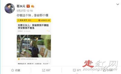 �����������ֻ���ô���� Ů�����ں������