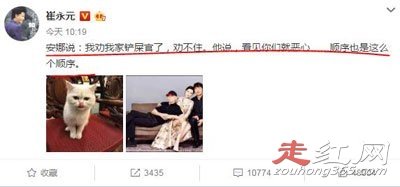 �����������ֻ���ô���� Ů�����ں������