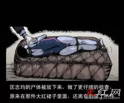 �������С�к����������� Ϊ��Ա������éɽ��ʿ���˻�