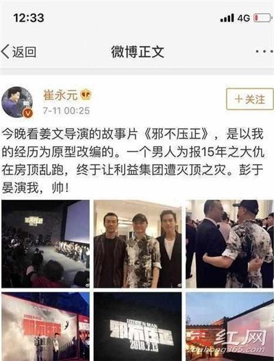 ����Ԫ΢����ô�������� Ϊʲô�����