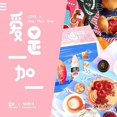 ���Ϲ�˾��Ǹ�����¼���ô���� ��˾������û