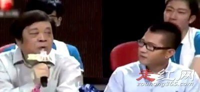 ������Ͷ�����ʲô��ϵ �����վ��Ǽٵ�