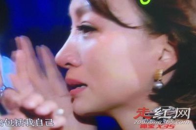 ������Ͷ�����ʲô��ϵ �����վ��Ǽٵ�