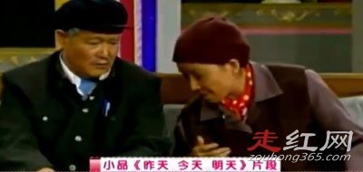 ������Ͷ�����ʲô��ϵ �����վ��Ǽٵ�