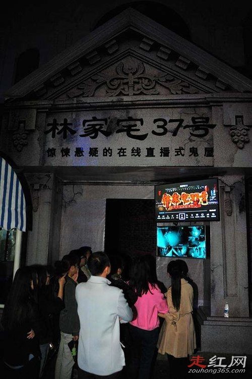 �ּ�լ37���¼�������� �������ʵ�����еĹ���