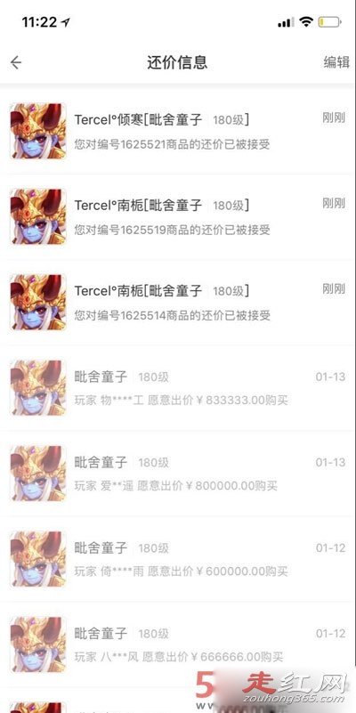 �ط��λ����λ�����Ǯ ��һ��������һ������