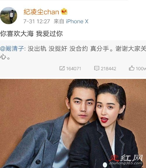 �����Ӻͼ��賾ͬ�ӹ��� ���ֵ��Ǿ仰ԭ����ʲô