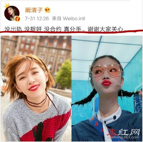 �����Ӻͼ��賾ͬ�ӹ��� ���ֵ��Ǿ仰ԭ����ʲô