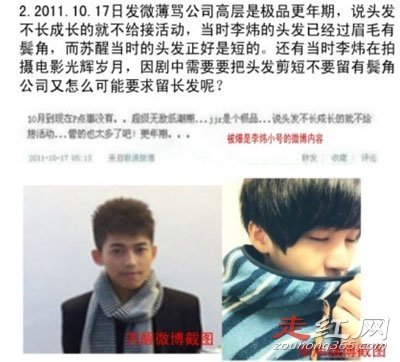 �ĺ����������о����������� ������쿴���¼�Ů����ȴ�����