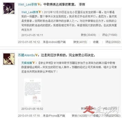 �ĺ����������о����������� ������쿴���¼�Ů����ȴ�����