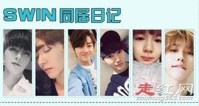 ������ʲôʱ���˳�swin��� ��Ѿ��Ǻ��ٲμ�