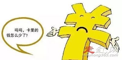 ��ô�����ǲ��Ǵ��� ����ô�����������