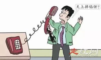 ��ô�����ǲ��Ǵ��� ����ô�����������