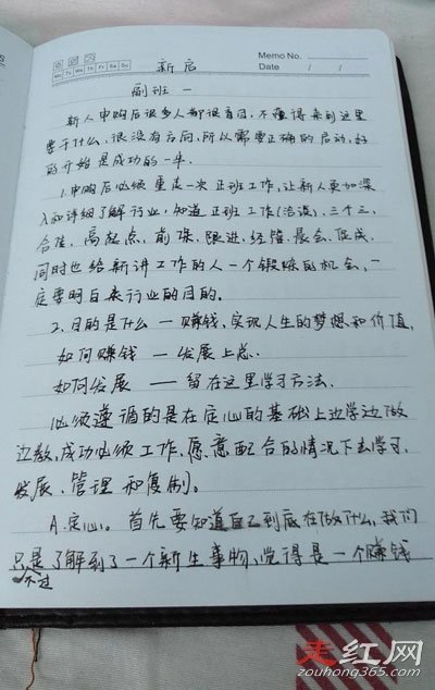 ��ô�����ǲ��Ǵ��� ����ô�����������