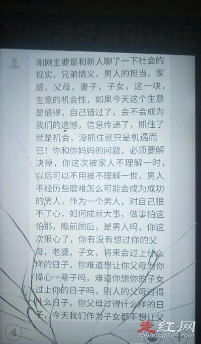 ��ô�����ǲ��Ǵ��� ����ô�����������