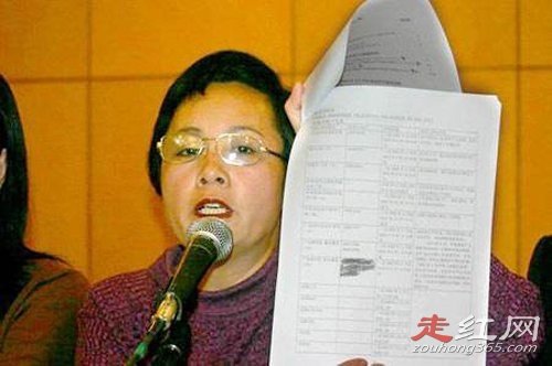 ��ӱ������¼�����˵��ʲô ���������¼�����������