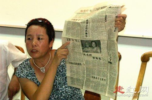 ��ӱ������¼�����˵��ʲô ���������¼�����������