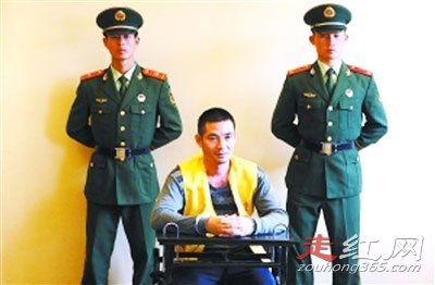 Ŵ��ΪʲôҪ�����ع��Ӵ� ������3000��̩������