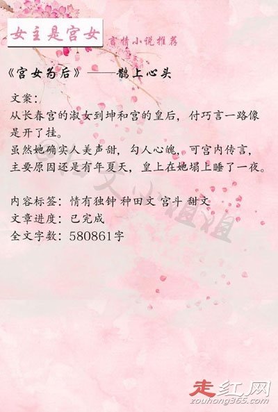 �ÿ�����С˵�ıʺ��Ƽ����� �Զ����ǳ��Ĵ�