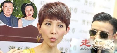 蔡少芬为刘銮雄怀孕流产怎么回事 她是怎么摆脱刘銮雄的