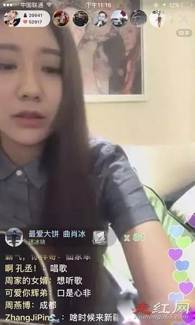 ����С������ô���� Ҳ���������й�ϵ