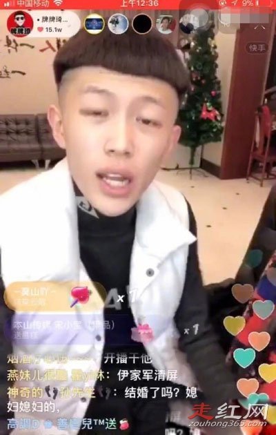 ����С������ô���� Ҳ���������й�ϵ