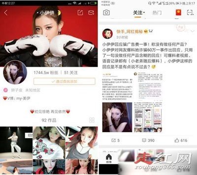 ����С������ô���� Ҳ���������й�ϵ