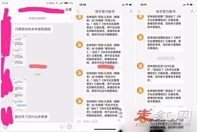 ����С������ô���� Ҳ���������й�ϵ