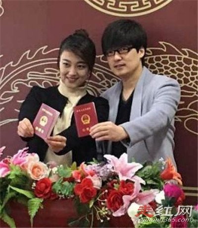 玖月奇迹王小玮结婚几次离过婚是二婚吗