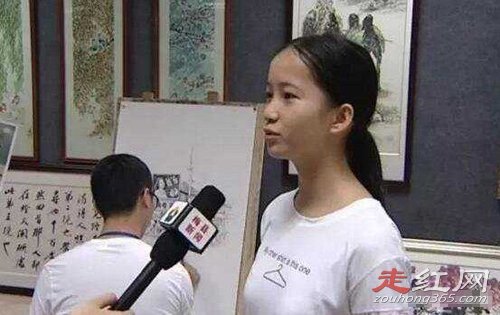 �α���߿�750��������� ��������״Ϊ�β��ع�