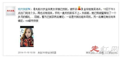 ��ʫ�ܱ�������ʱ������Ƭ ��������ô�о���