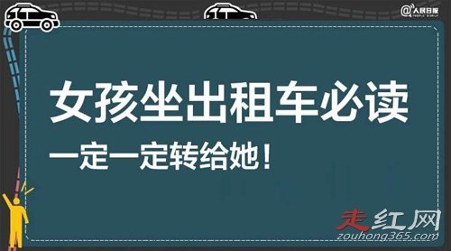 ��ʫ�ܱ�������ʱ������Ƭ ��������ô�о���